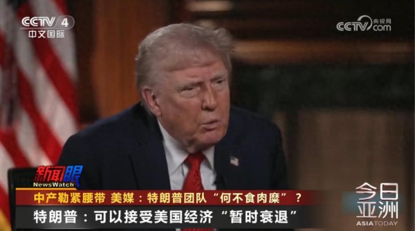 融胜配资 特朗普关税大棒惹众怒! 加州带头造反, 日本强硬回击, 欧洲损失惨重