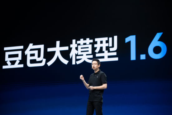 深圳配资 暴增137倍！字节跳动重磅发布！金融业AI原生应用需求爆发